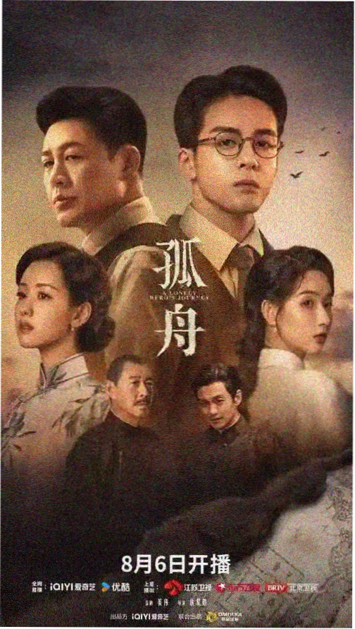 寄生虫 韩国伦理电影 在线免费观看