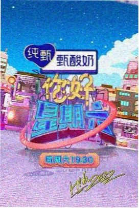 老男孩 韩国伦理电影 在线免费观看