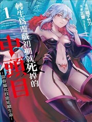 杀人回忆 韩国伦理电影 在线免费观看