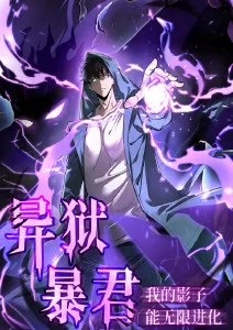 狐妖小红娘王权篇最新剧集